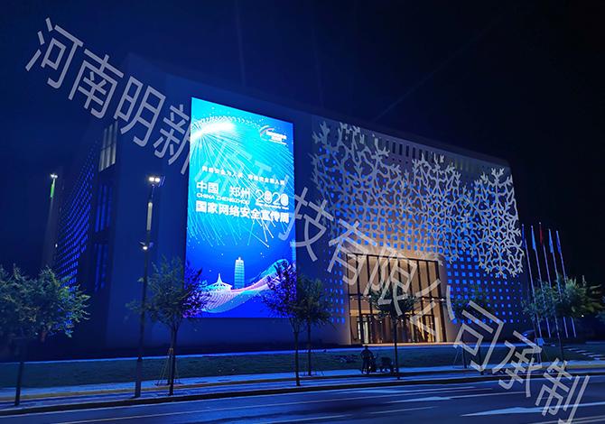 瀚海网络 郑州市北环路文化路交汇处的互联网新星
